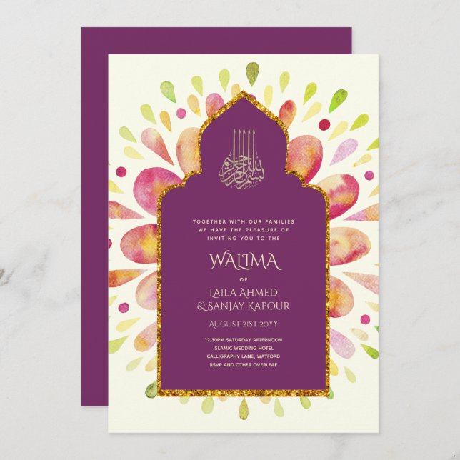 Ornamental Bilingual WALIMA Nikah Muslim Bröllop Inbjudningar (Fram/baksida)