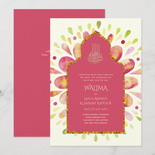 Ornamental Bilingual WALIMA Nikah Muslim Bröllop Inbjudningar (Fram/baksida)