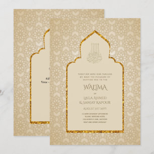 Ornamental Bilingual WALIMA Nikah Muslim Bröllop Inbjudningar