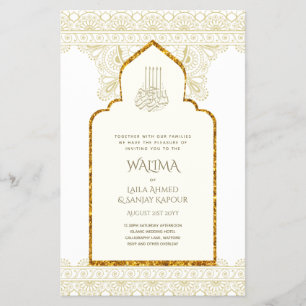 Ornamentala Tvåspråkiga WALIMA Nikah Muslim Bröllo Flygblad