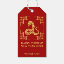 Ornamet Ram Guld Snake Mönster Red