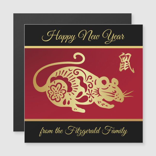 Ornate Golden Chinese Råtta BR (Fram/baksida)