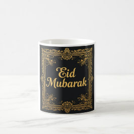 Ornate Golden Ram Eid Mubarak Design Kaffemugg