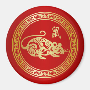 Ornate Golden Red Papercut År Råtta Magnet