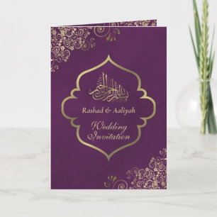 Ornate Guld på Plum Lila Elegant Islamic Bröllop Inbjudan