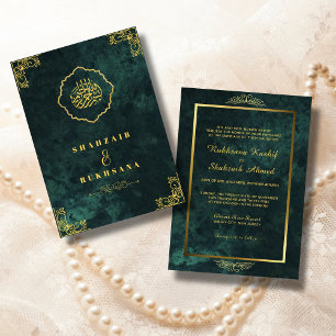 Ornate Guld Ram & Emerald Grönt Muslim Bröllop Inbjudningar