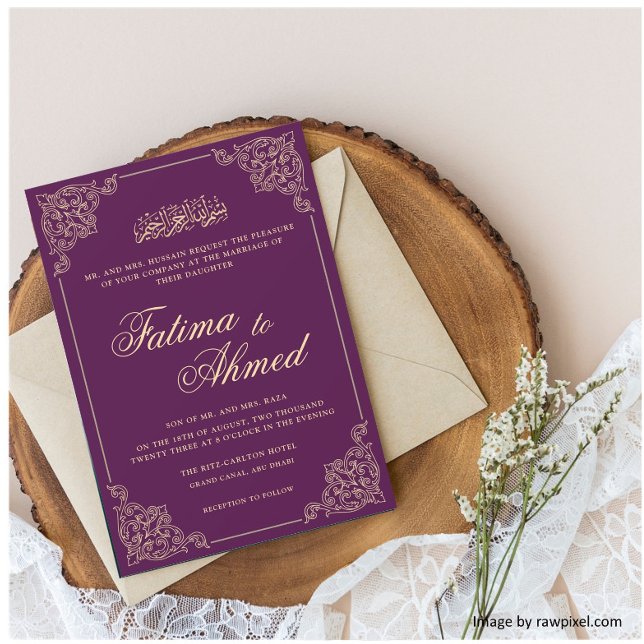 Ornate Lila Ram muslimsk muslimsk Bröllop Inbjudningar (Skapare uppladdad)