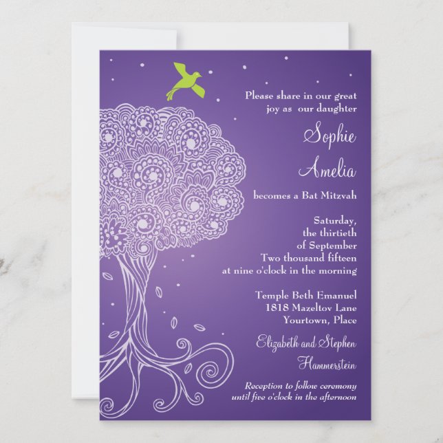 Ornate Livets träd Lila Bat mitzvah Inbjudningar (Framsida)