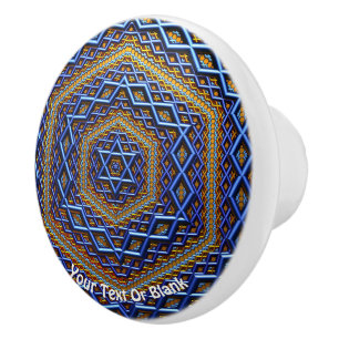 Ornate Metallic Magen David Knopp