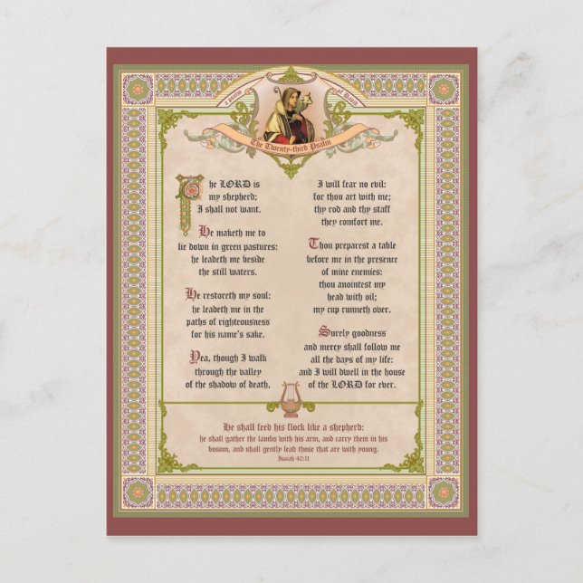 Ornate Psalm 23 Vykort (Framsida)