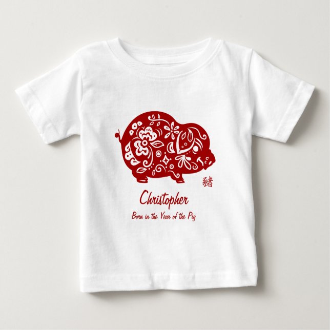 Ornate Red China Gris T Shirt (Framsida)