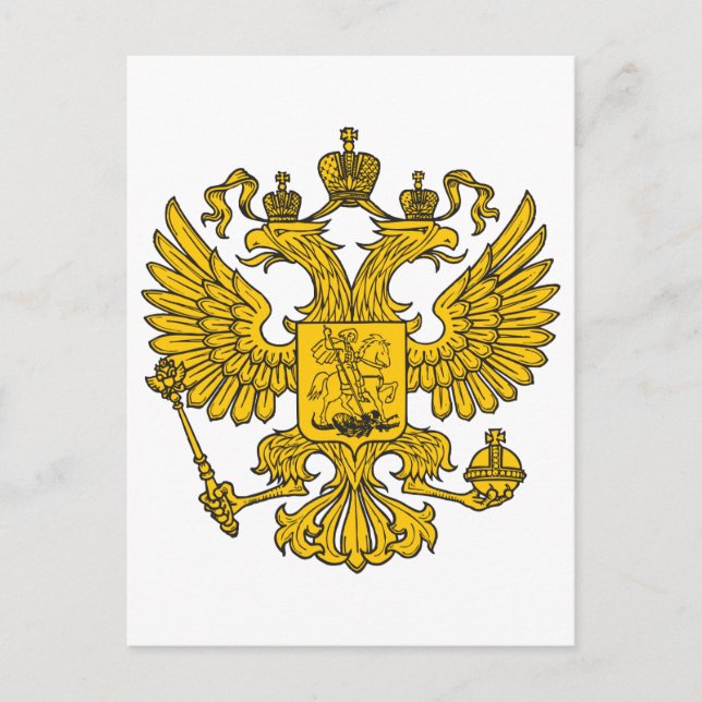 örnvapensköld vykort (Framsida)