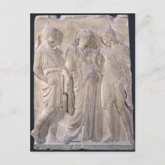 Orpheus, Eurydice och Hermes Vykort (Framsida)