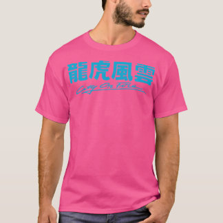 Ort vid brand t shirt