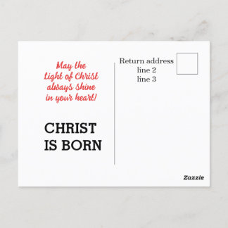 Orthodox Christian 1Christmas post card Vykort