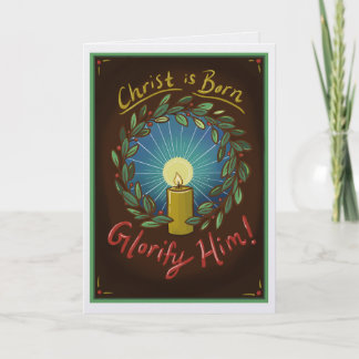 Orthodox Christian Christmas card Christ is Born Kort