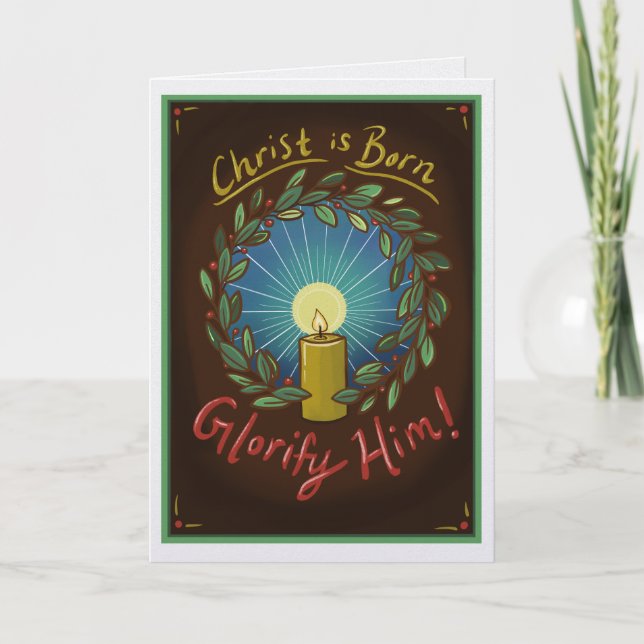 Orthodox Christian Christmas card Christ is Born Kort (Framsida)