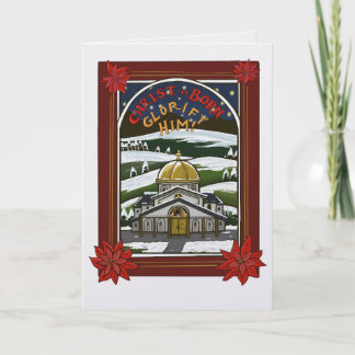 Orthodox Christian Christmas greeting card Kort