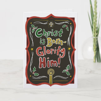 Orthodox Christian greeting card Christ Is Risen Kort