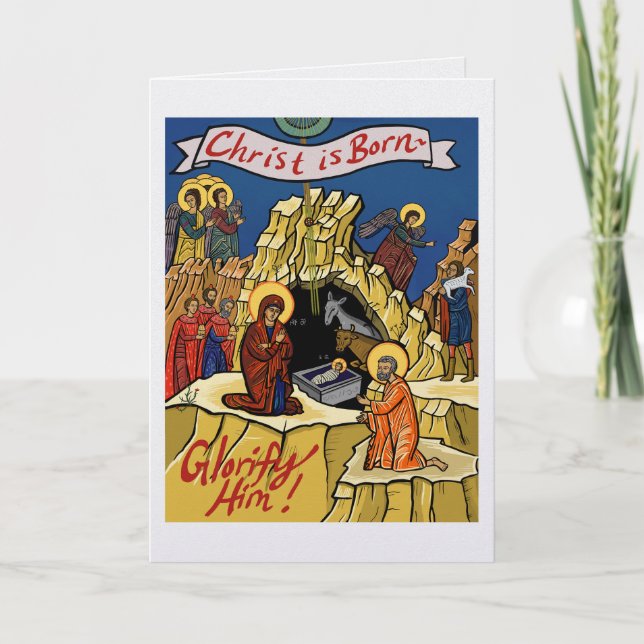 Orthodox Christian Nativity Christmas Card Kort (Framsida)