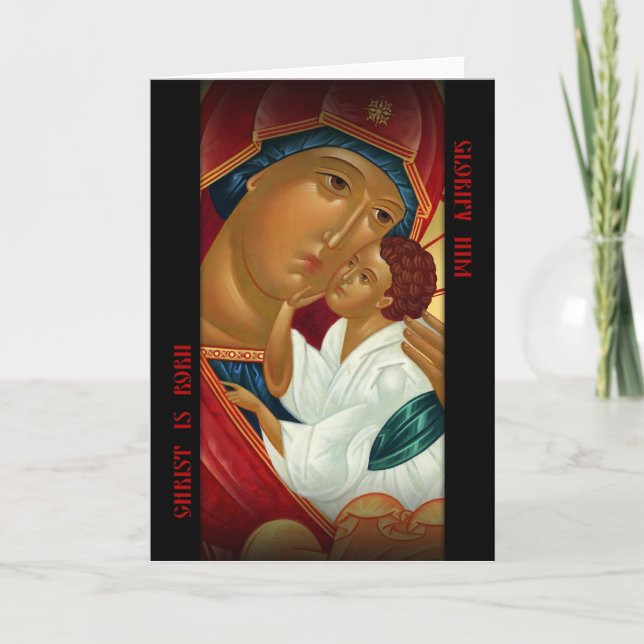 Orthodox Christmas Cards Helgkort (Framsida)