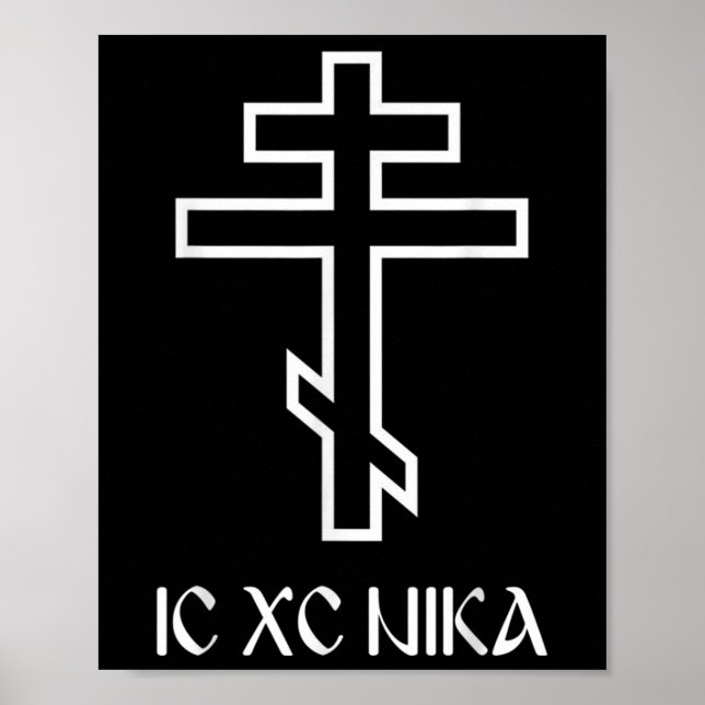 Orthodox Cross Ic Xc Nika Funny Jesus Christian Gi Poster (Framsidan)