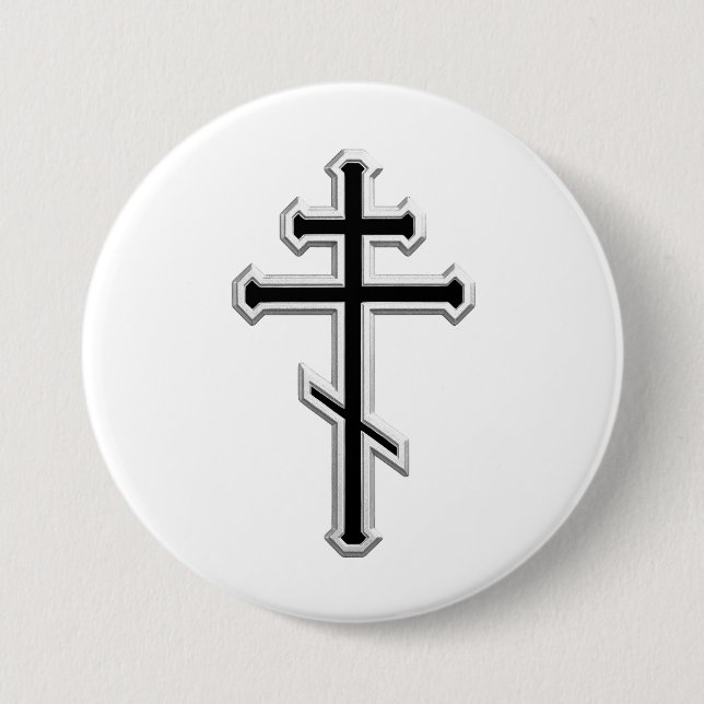 Orthodox cross knapp (Framsida)