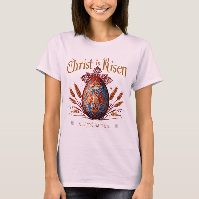 Orthodox Easter - Blessed Pascha T Shirt (Framsida)