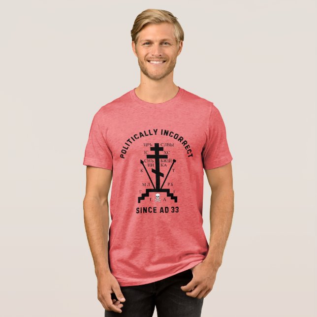 Orthodox Kor Bold Faith T Shirt (Framsida Full)