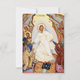 Orthodox Resurrection Holy Card Tack Kort