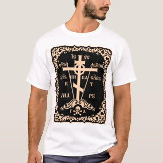 orthodoxia tee shirt