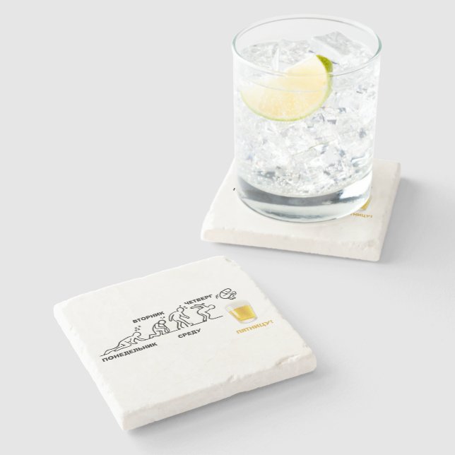 Örtlösning Stenunderlägg (Sidan)