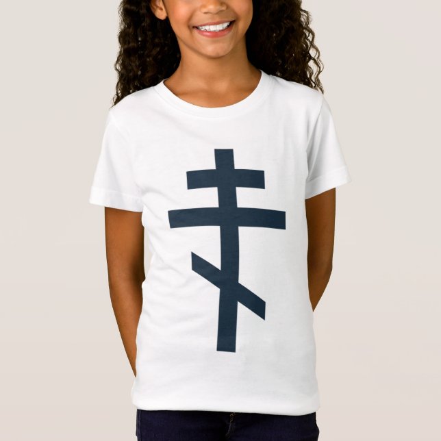 Ortodox åttauddiga kors helig andlig konst t shirt (Framsida)