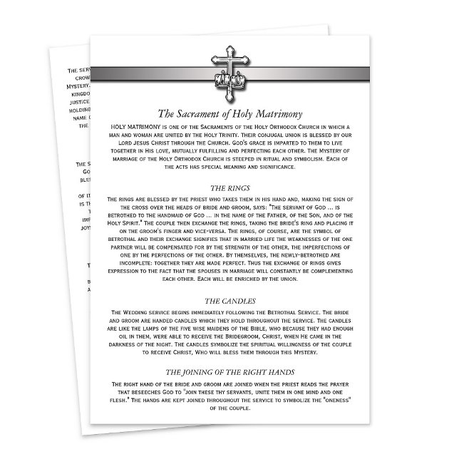 Ortodox Bröllop Beskrivning 5 x 7 kort (Orthodox Wedding Description 5 x 7 cards from Ammia's Orthodox Online Store on Zazzle.)