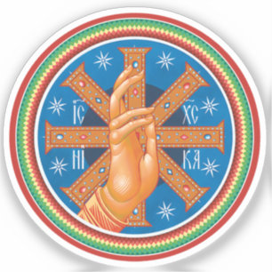 Ortodox Christian Blessing Hand Icon Sticker Klistermärken