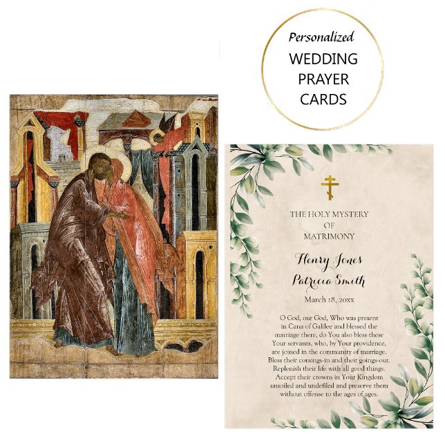 Ortodox Christian Bröllop Prayer Card Placeringskort (Skapare uppladdad)
