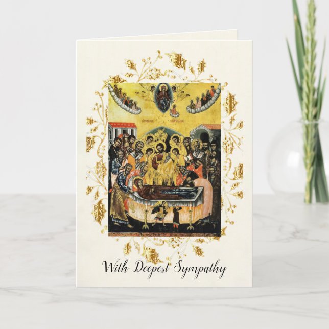 Ortodox Christian Icon Sympathy Kort (Framsida)