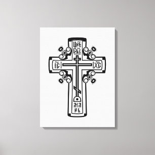 Ortodox Christian kor Canvastryck