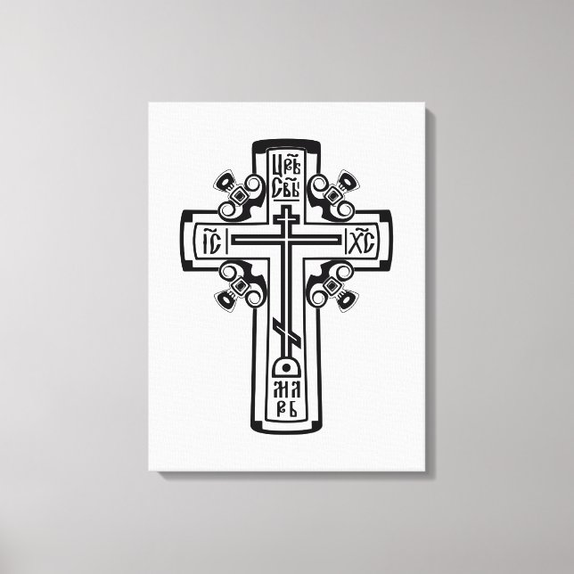 Ortodox Christian kor Canvastryck (Framsida)