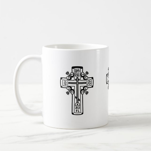 Ortodox Christian kor Kaffemugg (Vänster)