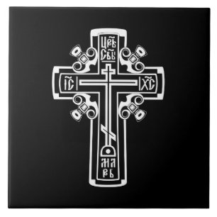Ortodox Christian kor Kakelplatta