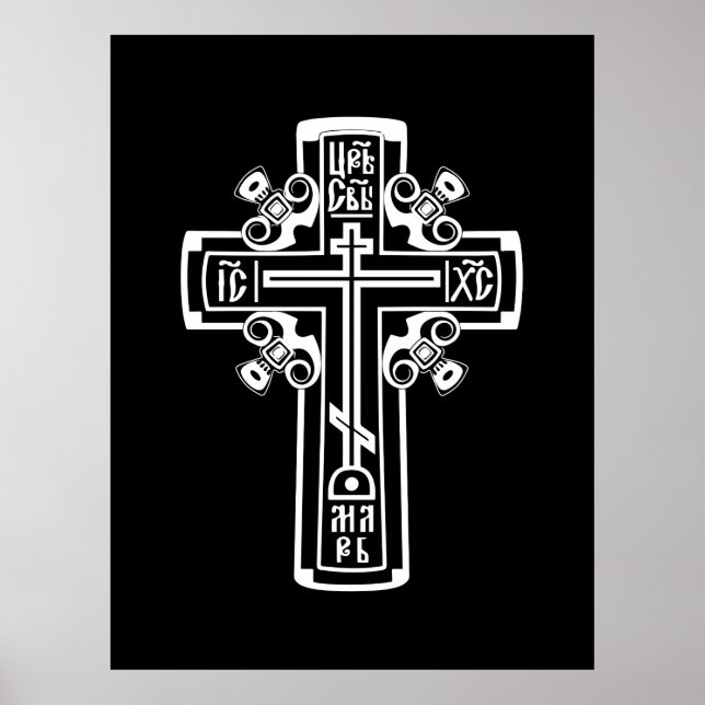 Ortodox Christian kor Poster (Framsidan)