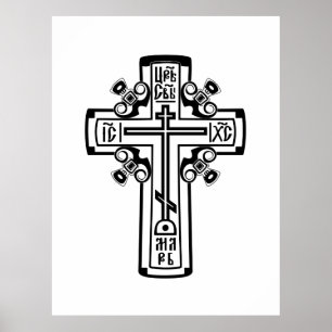 Ortodox Christian kor Poster