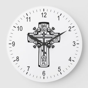 Ortodox Christian kor Stor Klocka