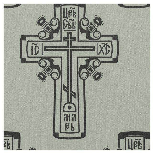 Ortodox Christian kor Tyg (Närbild)