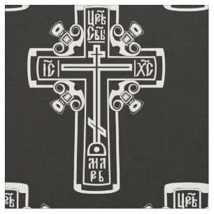 Ortodox Christian kor Tyg