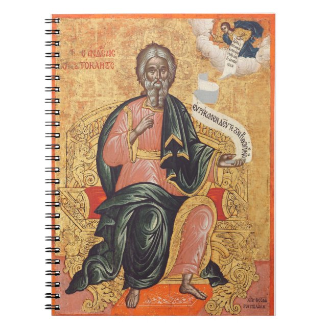 Ortodox ikon av aposteln Andreas Anteckningsbok (Framsidan)