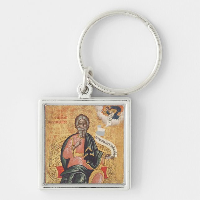 Ortodox ikon av aposteln Andreas Fyrkantig Silverfärgad Nyckelring (Framsidan)