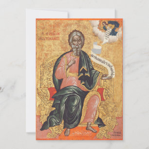 Ortodox ikon av aposteln Andreas Inbjudningar