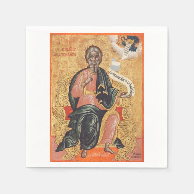 Ortodox ikon av aposteln Andreas Pappersservett (Framsidan)